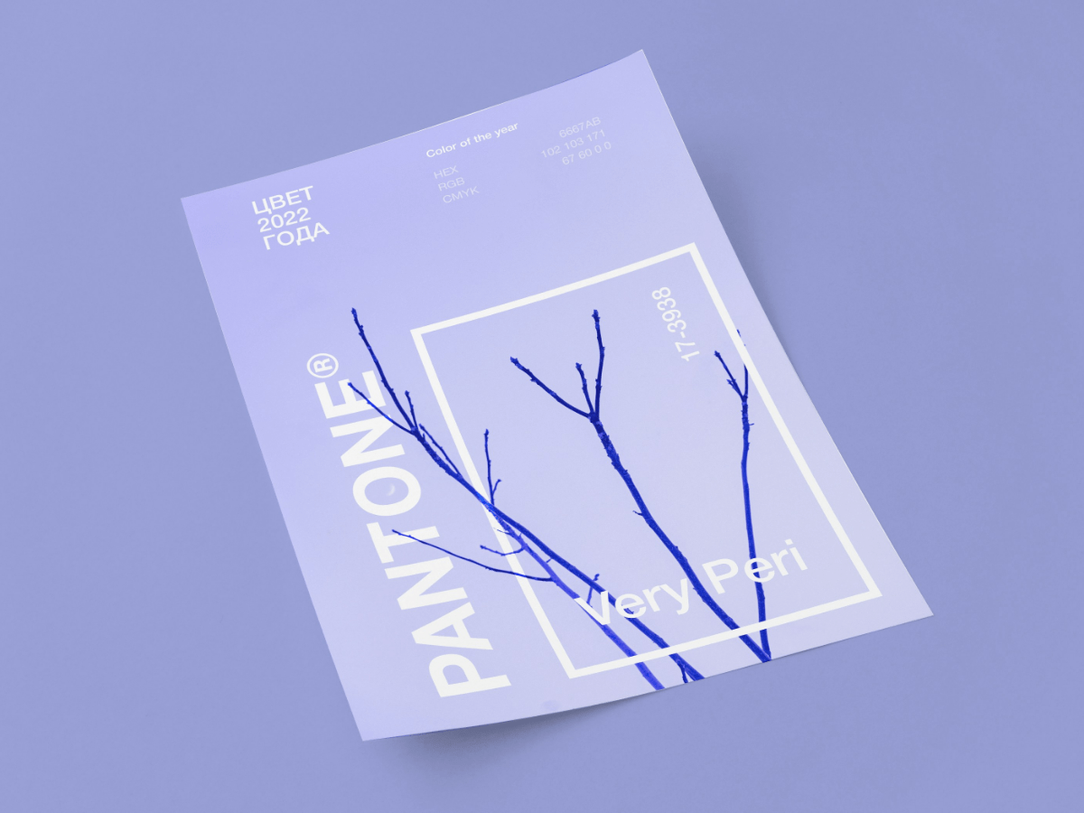 Big Title for a featured post with double line and more text